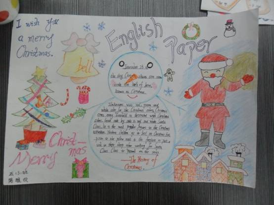 12月1日,黄冈实验小学一年级开展了字母卡设计比赛,二年级进行了英语书法比赛,三至六年级举办的趣味英语手抄报比赛。 活动以班级为单位,全员参与。孩子们认真构思、精心制作,精美的图案、工整的文字、巧妙的构思,展现了孩子们的艺术才能,丰富了孩子们的英语知识,提高他们的动手创造及审美能力。 (图/文 王静 陈文娜)