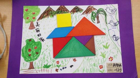 黄冈小学第五届数学月活动(一):一年级举行七巧板拼图活动